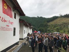 尊龙集团官网党支部参与区党委的讲授示范培训班活动