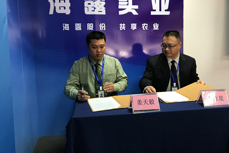 首页- 尊龙集团中国官方网站