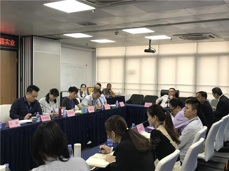 首页- 尊龙集团中国官方网站