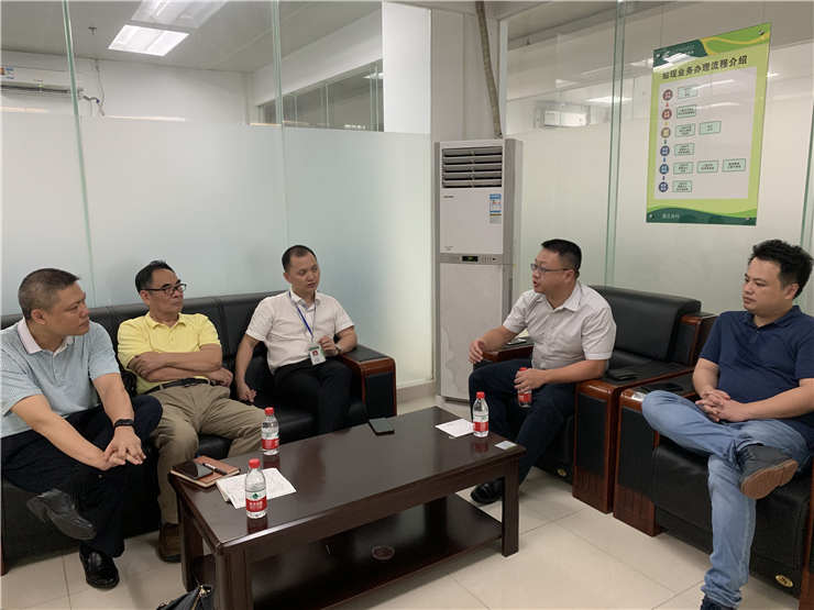 首页- 尊龙集团中国官方网站