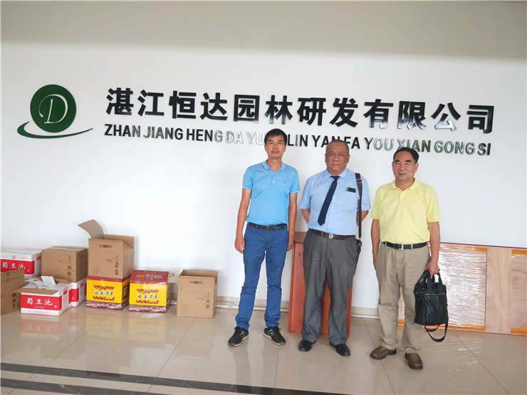 首页- 尊龙集团中国官方网站