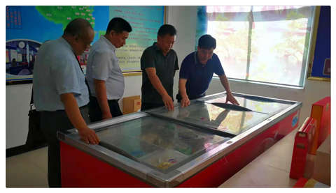 首页- 尊龙集团中国官方网站