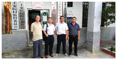 首页- 尊龙集团中国官方网站