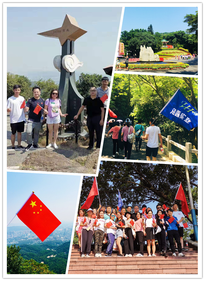 首页- 尊龙集团中国官方网站