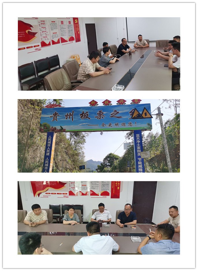 首页- 尊龙集团中国官方网站