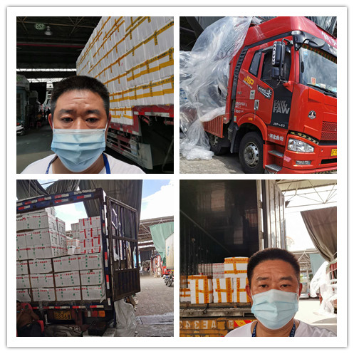 首页- 尊龙集团中国官方网站