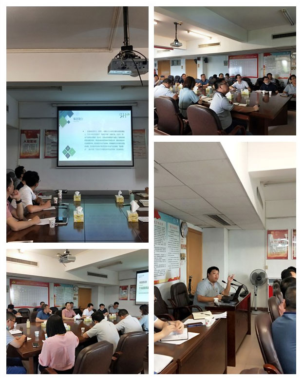 首页- 尊龙集团中国官方网站