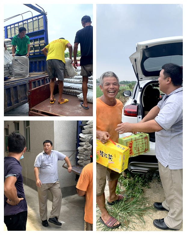 首页- 尊龙集团中国官方网站