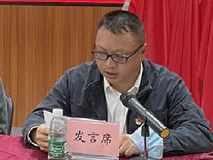 集团党支部书记参与东漖街路党工委扩大会议——党工委书记抓基层党建述职评