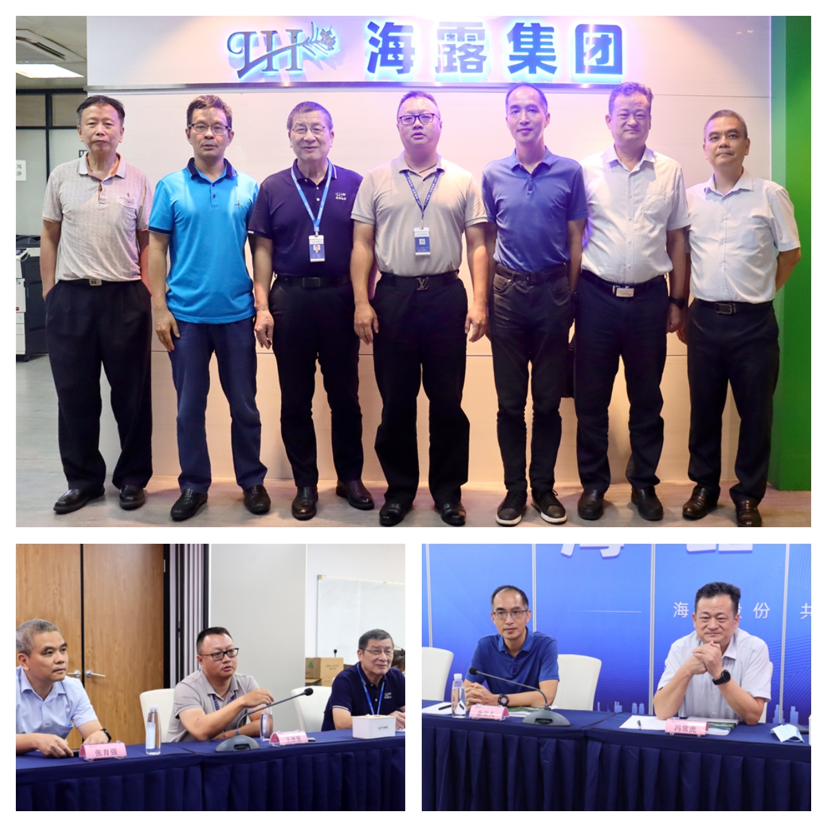 首页- 尊龙集团中国官方网站