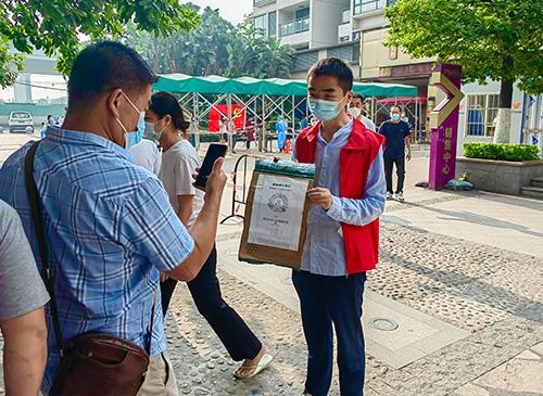 使命在肩，同心抗疫——集团两名新党员参与防疫自愿者工作