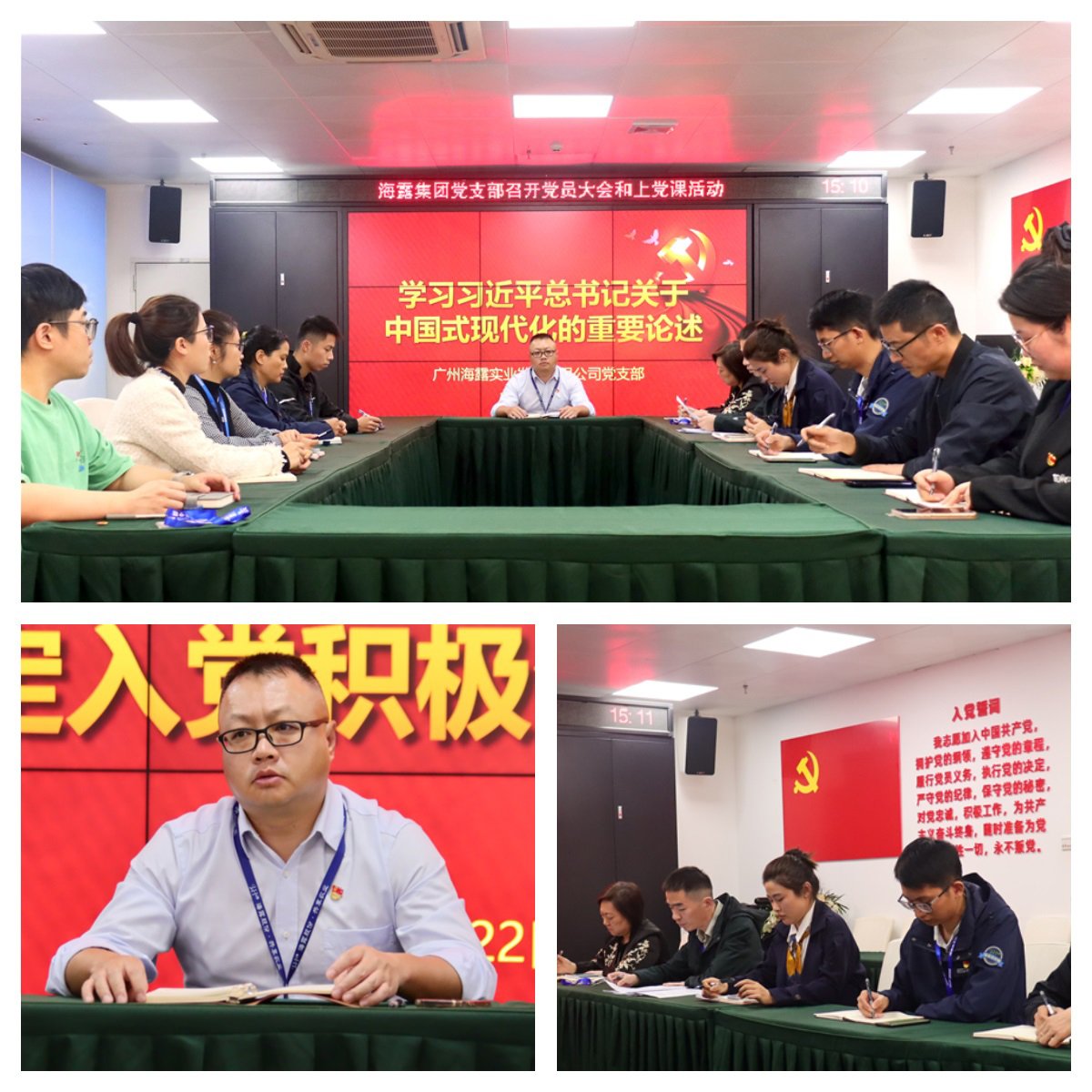 首页- 尊龙集团中国官方网站