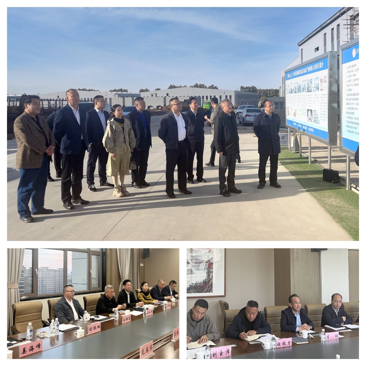 首页- 尊龙集团中国官方网站