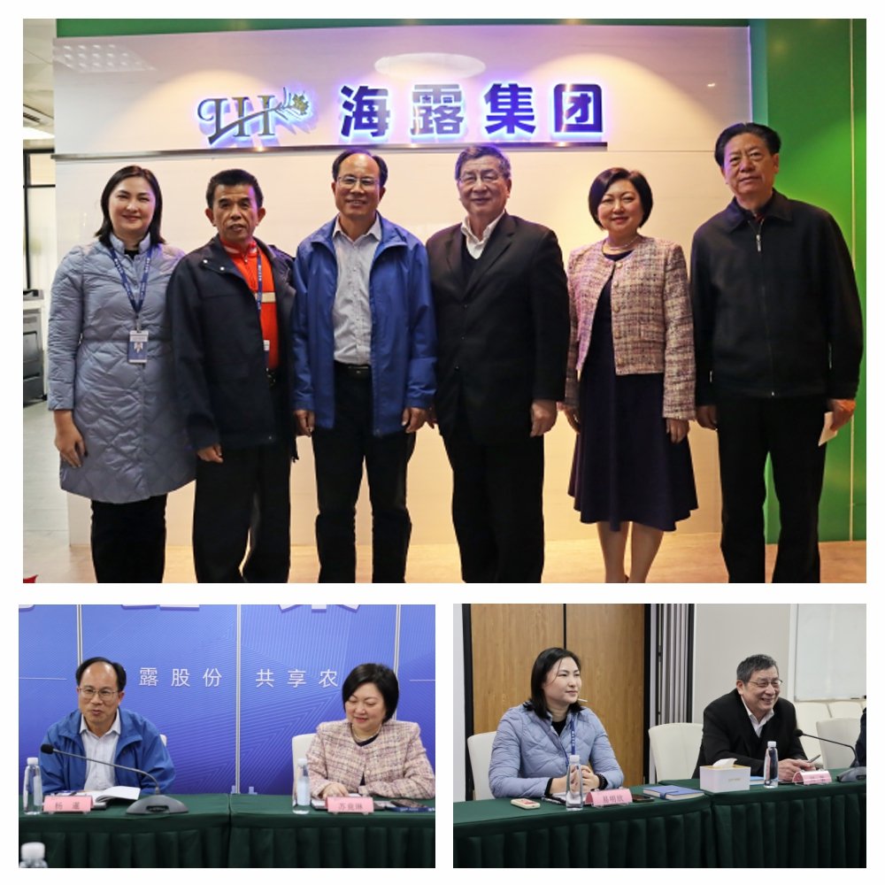 首页- 尊龙集团中国官方网站