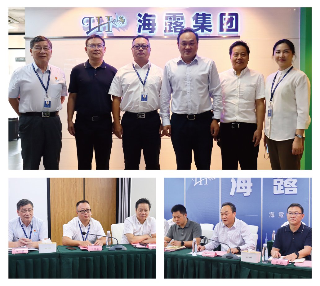 首页- 尊龙集团中国官方网站