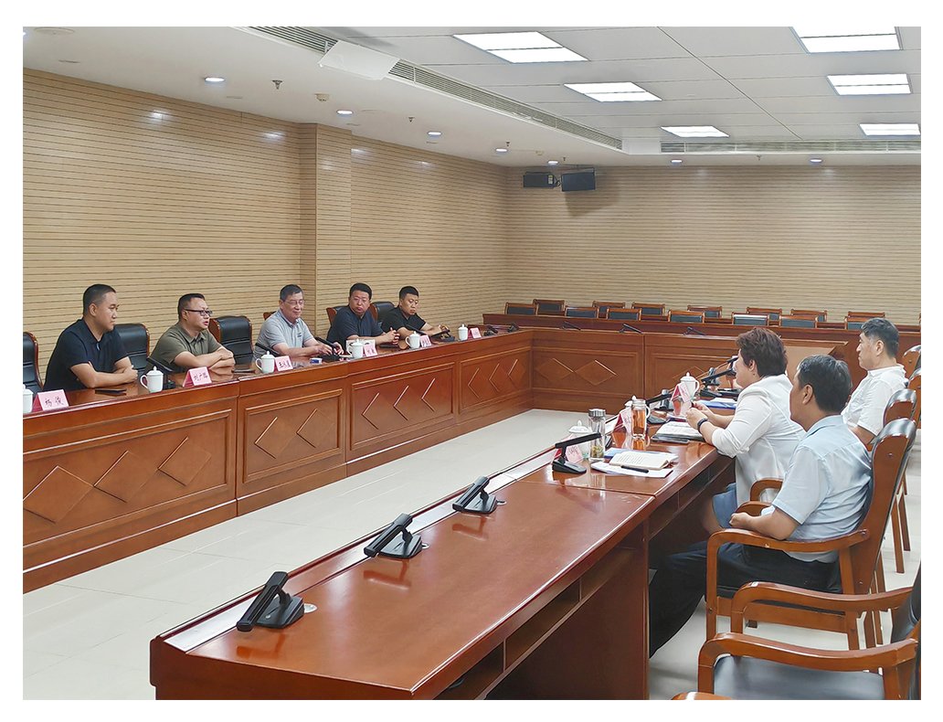 首页- 尊龙集团中国官方网站