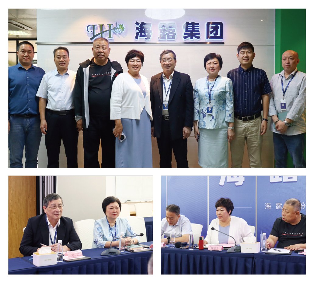 首页- 尊龙集团中国官方网站